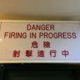 Range